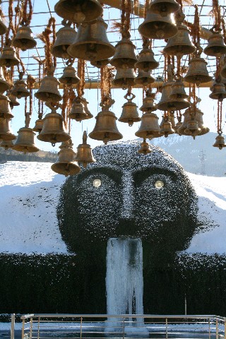 Swarovski Wattens