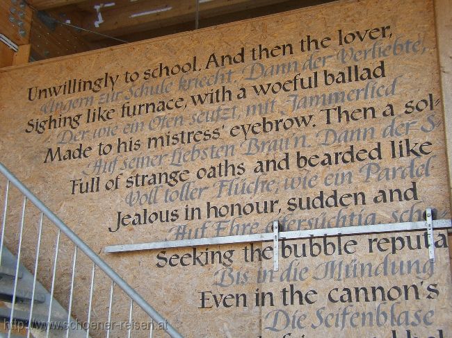 SCHWÄBISCH HALL > Globetheater > Text am Globe