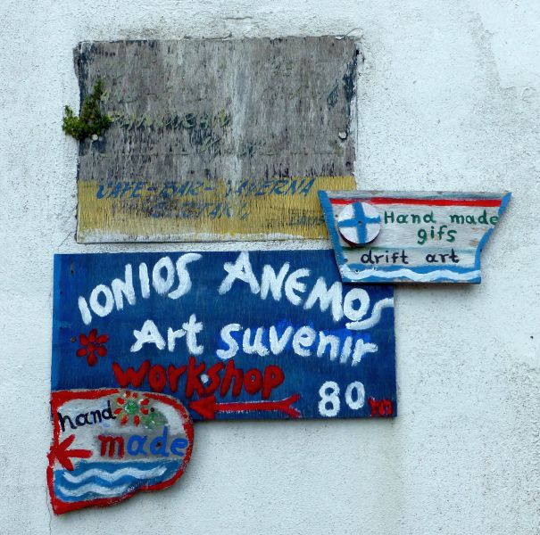 GR:Korfu>Hlomos>Laden1