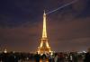 34 Eiffelturm 094 680 34 Eiffelturm 094 680