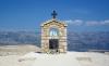 Blick von Pag zum Velebit. 2 Blick von Pag zum Velebit. 2