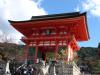 Kyoto